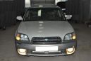  Subaru Legacy Lancaster 2000 , 280000 , 