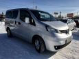    Nissan NV200 2010 , 480000 , 