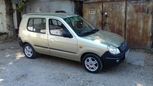  BYD Flyer 2006 , 87000 , 