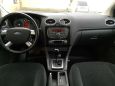  Ford Focus 2007 , 330000 , 