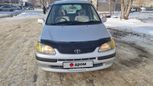    Toyota Corolla Spacio 1998 , 345000 , 