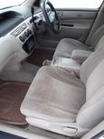  Toyota Vista 2001 , 305000 , 