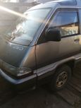    Toyota Town Ace 1990 , 175000 , 