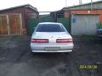  Toyota Mark II 1997 , 235000 , 