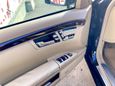  Mercedes-Benz S-Class 2011 , 847000 , 