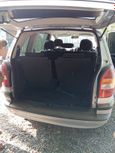    Subaru Traviq 2001 , 200000 , 