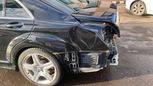  Mercedes-Benz S-Class 2005 , 570000 , 