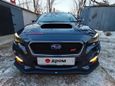  Subaru Levorg 2016 , 1250000 , 