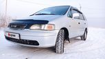    Honda Odyssey 1998 , 350000 , -