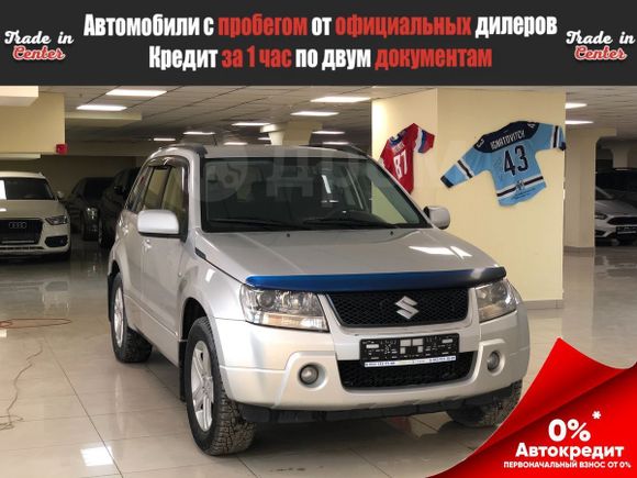 SUV   Suzuki Grand Vitara 2008 , 680000 , 