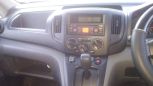    Nissan NV200 2010 , 510000 , 