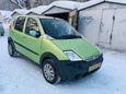  Hafei Brio 2006 , 80000 , 