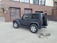  3  Jeep Wrangler 2006 , 1500000 , 