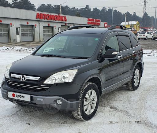 SUV   Honda CR-V 2008 , 1030000 , 