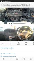  Toyota Carina 1992 , 75000 , 