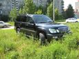 SUV   Lexus LX470 2006 , 1250000 ,  