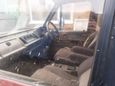 SUV   Isuzu Bighorn 1987 , 80000 , 