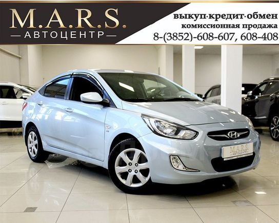  Hyundai Solaris 2013 , 577000 , 