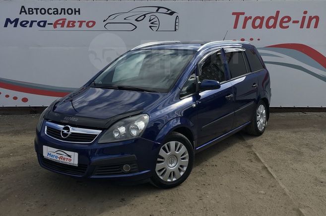    Opel Zafira 2007 , 379000 ,  