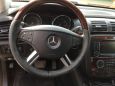    Mercedes-Benz R-Class 2006 , 600000 , -