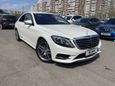  Mercedes-Benz S-Class 2016 , 4500000 , 