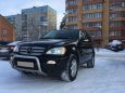 SUV   Mercedes-Benz M-Class 2003 , 610000 , 