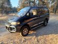    Mitsubishi Delica 1996 , 639000 , 