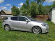  Lexus CT200h 2012 , 1100000 , 