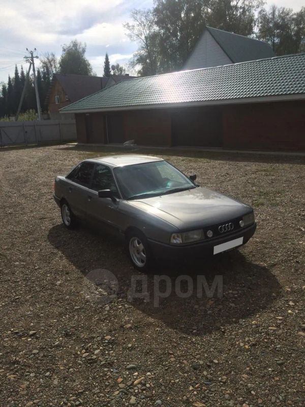  Audi 80 1989 , 200000 , 