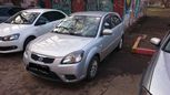  Kia Rio 2010 , 310000 , 