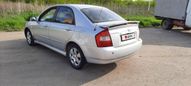  Kia Cerato 2004 , 220000 , --