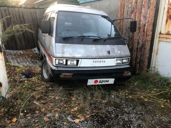    Toyota Master Ace Surf 1987 , 50000 , 