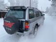 SUV   Nissan Terrano 1997 , 300000 , 