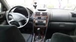  Mitsubishi Galant 2003 , 260000 , 