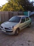  Renault Symbol 2003 , 175000 , 