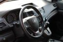 SUV   Honda CR-V 2013 , 1239000 , 