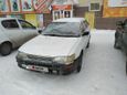  Toyota Corolla 1998 , 175000 , 