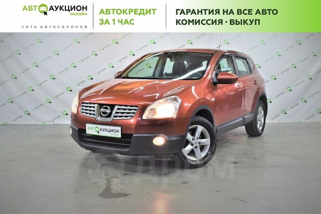 SUV   Nissan Qashqai 2008 , 577000 , 