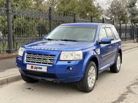  Freelander 2008