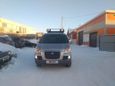    Hyundai Starex 2007 , 495000 , 