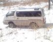 Toyota Hiace 1996 , 380000 , 