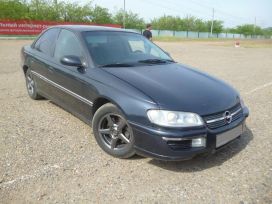  Opel Omega 1994 , 150000 , 