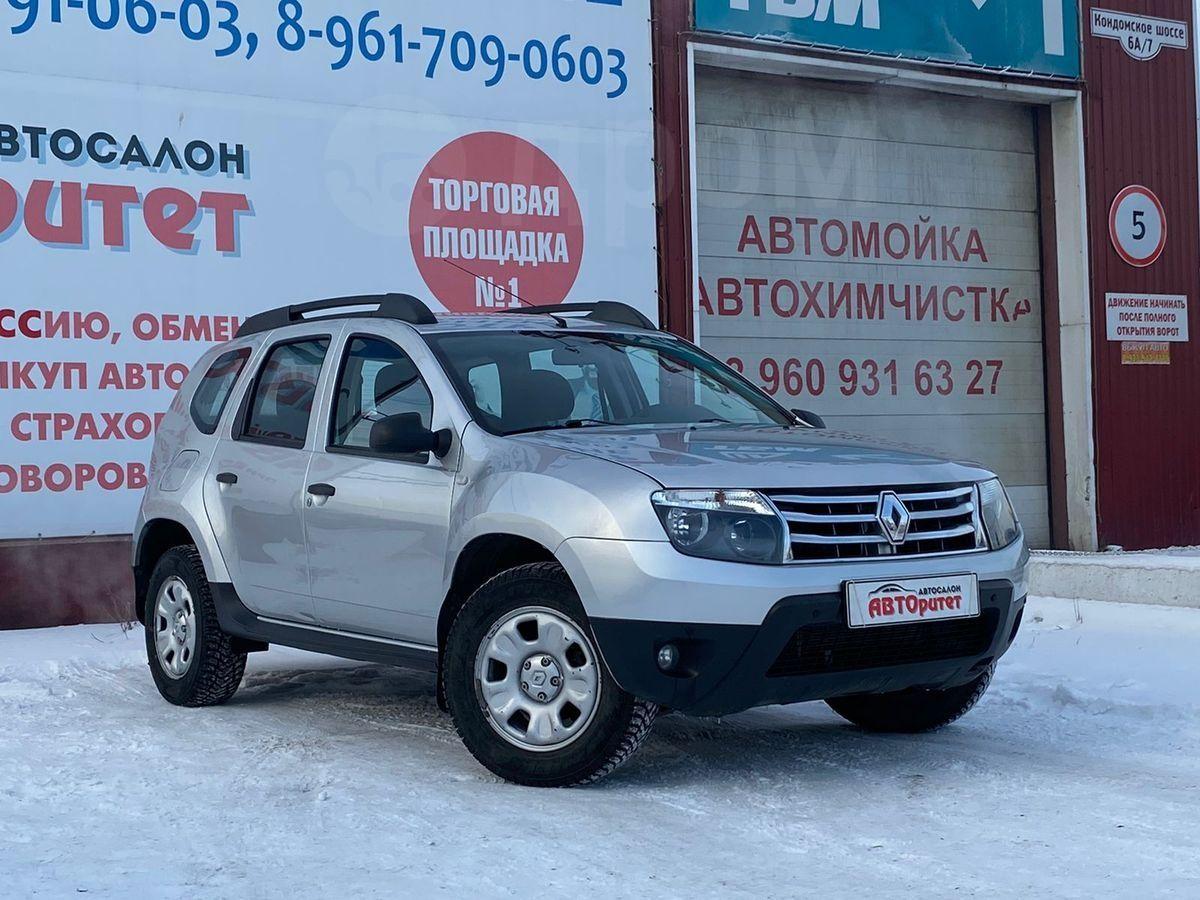 Купить Рено Дастер В Тюменской Области
