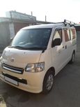    Toyota Lite Ace 2008 , 365000 , 