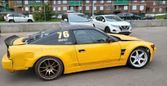  Nissan Silvia 1993 , 895000 , 