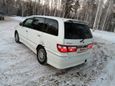    Nissan Presage 1999 , 229000 , 