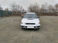  Subaru Legacy 1996 , 150000 , 