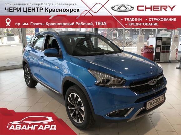 SUV   Chery Tiggo 7 2019 , 1029900 , 