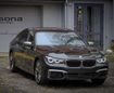  BMW 7-Series 2017 , 6600000 , 