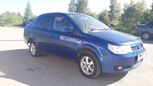  FAW Vita 2008 , 133000 , 